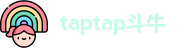 taptap斗牛